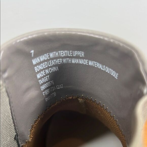 Goodfellows Gray Men's High-Top Sneakers - Picture 8 of 9